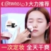 Amy Amway bốn màu bột mật ong bột lỏng trang điểm kiểm soát bột dầu kéo dài che giấu rõ ràng không thấm nước và mồ hôi-proof trang điểm tự nhiên phấn nền missha Quyền lực