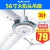 Товары от 鼎顶电器专营店
