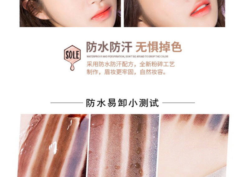 3 bút chì kẻ lông mày không dễ dàng để làm mất màu bột tự nhiên lâu dài mịn màng không thấm nước và thấm mồ hôi nữ mới bắt đầu xác thực - Bút chì lông mày / Bột / Stick chì kẻ mày fmgt