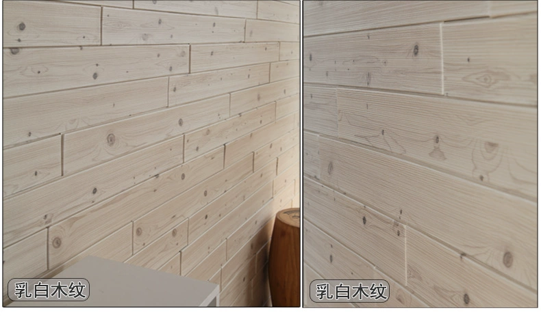 3d dán tường ba chiều chống va chạm bọt gỗ hạt gỗ trang trí tường dán TV nền tường không thấm nước tự dính hình nền - TV