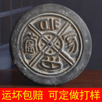 Antique Han Dynasty Wat Home Rule of the Qin Dynasty Brick Hanwa Ancient Architecture Decoration Ancient Play Collection of the Productions Tuo production material