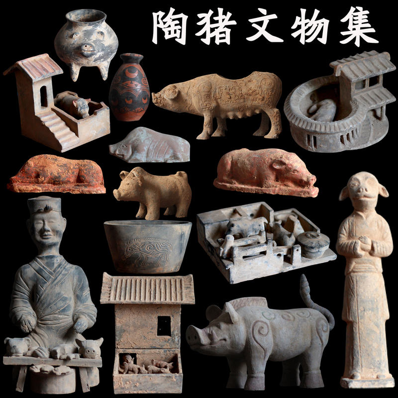 Antique Pottery Pig Animal Pigpen Pig Pattern Bowl Ancient Old Objects Replica Collection Film Props Decorative Ornaments Antique Pottery Pig Animal Pigpen Pig Pattern Bowl Ancient Old Objects Replica Collection Film Props Decorative Ornaments