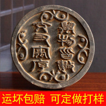 Imitation ancient Han Dynasty text Wadwhen Qin brick Hanwa Classical collection of art retro decoration Tuo sheet production material