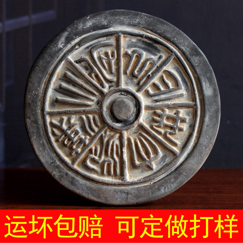 Antique tiledang Han Dynasty text tiledang Qin brick Han tile ancient building decoration antique collection rubbing production material