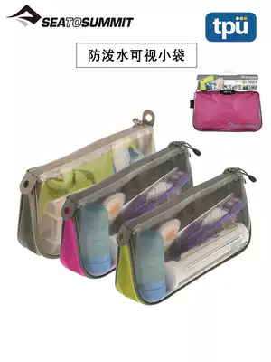 seatosummit lightweight portable cosmetic bag Travel waterproof toiletries storage bag Transparent toiletries bag