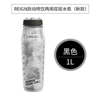 1L черный двойной слой