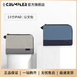Crumpler Ноутбук, защитный чехол, вкладыш, 13 дюймов, 13 дюймов