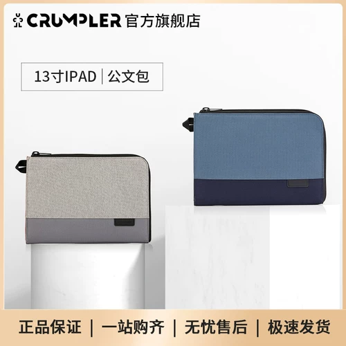 Crumpler Ноутбук, защитный чехол, вкладыш, 13 дюймов, 13 дюймов