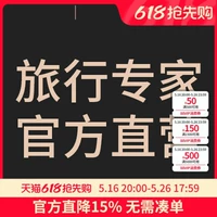 Универсальная ссылка