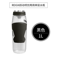 1L Черный сингл -слойный материал