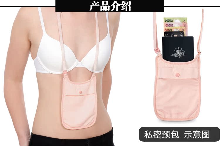 Pacsafe du lịch ngoài trời du lịch chống trộm chống trộm tàng hình túi vô hình túi đeo hông mini	