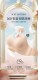Massage particle push-up bra