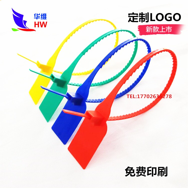Promotions Disposable plastic seals Label ties Safety lead seals Container seals Logistics locks