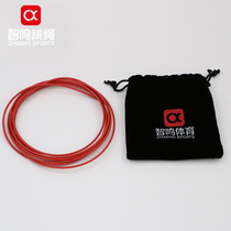 Student Examination Racing Speed Special Lift Speed Competition Training 2 6m Wire Rope Rope Core Jumping Rope Shenzhen Zhi Ming