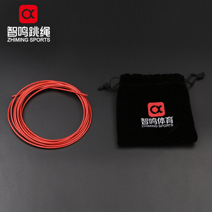 Shenzhen Zhiming Sports 2.6m wire rope rope core to improve the speed of the competition training test race special jump rope
