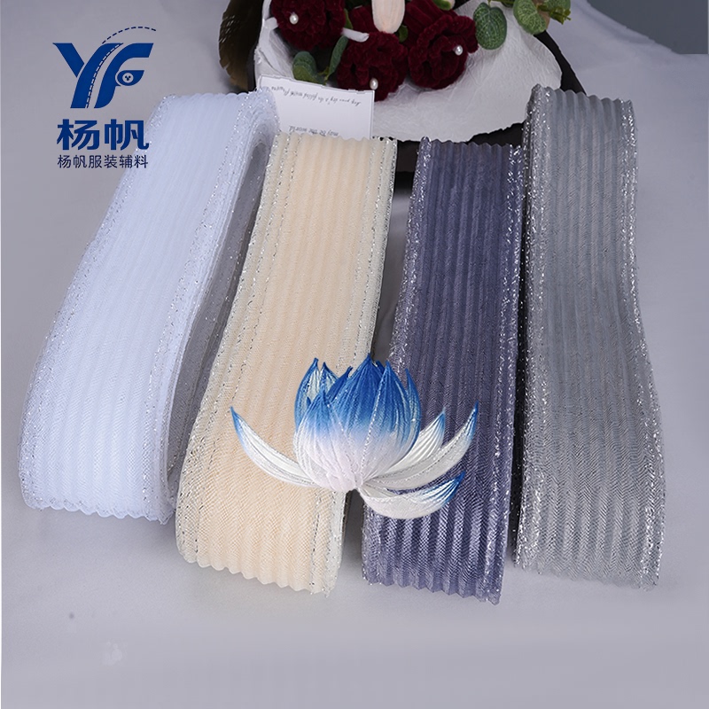 Fishbone Mesh Handmade Floating Lotus Lantern Lotus Lamp Fishbone Mesh Handheld Photo Prop DIY Material 6.9cm Wide Fishbone Mesh Handmade Floating Lotus Lantern Lotus Lamp Fishbone Mesh Handheld Photo Prop DIY Material 6.9cm Wide