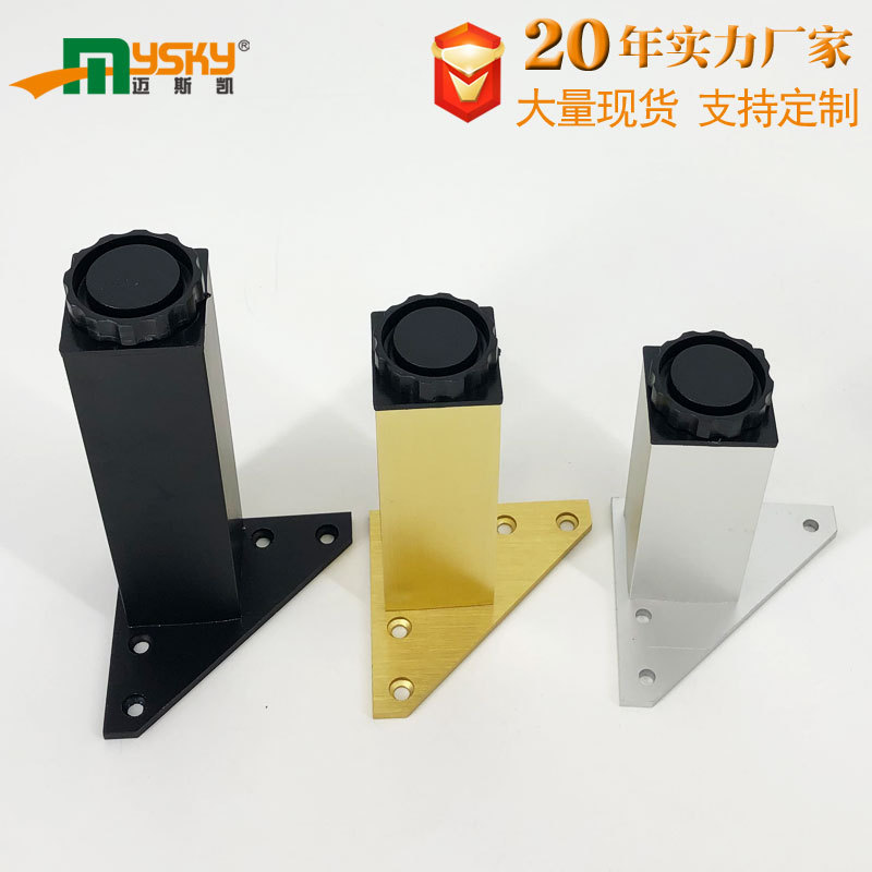 Cabinet legs Aluminum alloy adjustable square gold black bathroom cabinet Cabinet bed legs plus high-profile whole foot