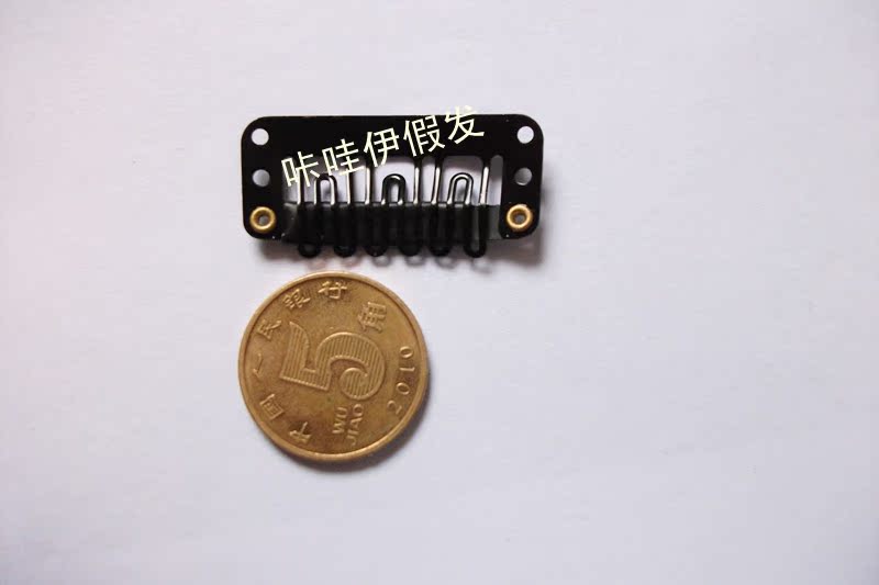 Tête mannequin - Ref 279455 Image 122