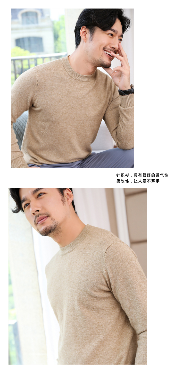 2018 mùa thu và mùa đông dày cổ áo len nam trung niên kinh doanh bình thường bộ áo len cashmere màu rắn bomber nam