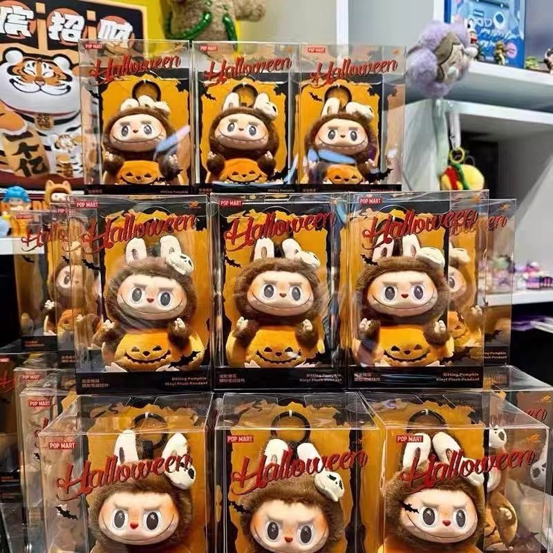 Premium Blind Box Vinyl Figure, Heart-Warming Macaron Sitting Party Vinyl Face Plush, Christmas Pumpkin Spring Wild