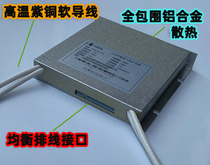 12v24v36v48v60v72v84v96v100a500a Lithium iron phosphate battery protection board with balanced mouth