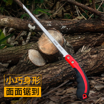 Quick hand saw mini express home handheld fine tooth fast small saw woodworking manganese steel chicken tail saw wall panel saw