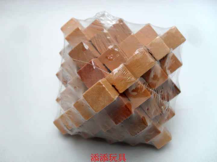 Đồ chơi giáo dục dành cho người lớn Khóa trí thông minh Giải trí bóng Luban Kong Ming khóa Lu Ban khóa 14 khóa dứa bóng khối rubik xoay lắp ghép cho bé