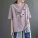 Розовый фиолетовый [сердечное цветочное кольцо]