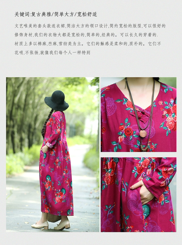 2018 mùa thu mới phong cách quốc gia của phụ nữ kích thước lớn cotton và lanh ăn mặc nghệ thuật retro giải trí lanh lớn đầm đu
