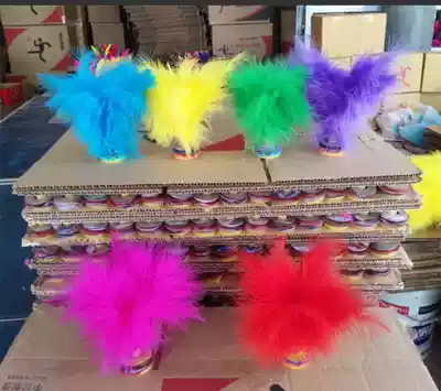 Fire chicken feather shuttlecock game shuttlecock shuttlecock turkey feather feather shuttlecock game shuttlecock