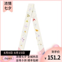 Daparo Blue original design silk twill silk female streamers ribbon scarf Wild hairband hairband Tanabata gift