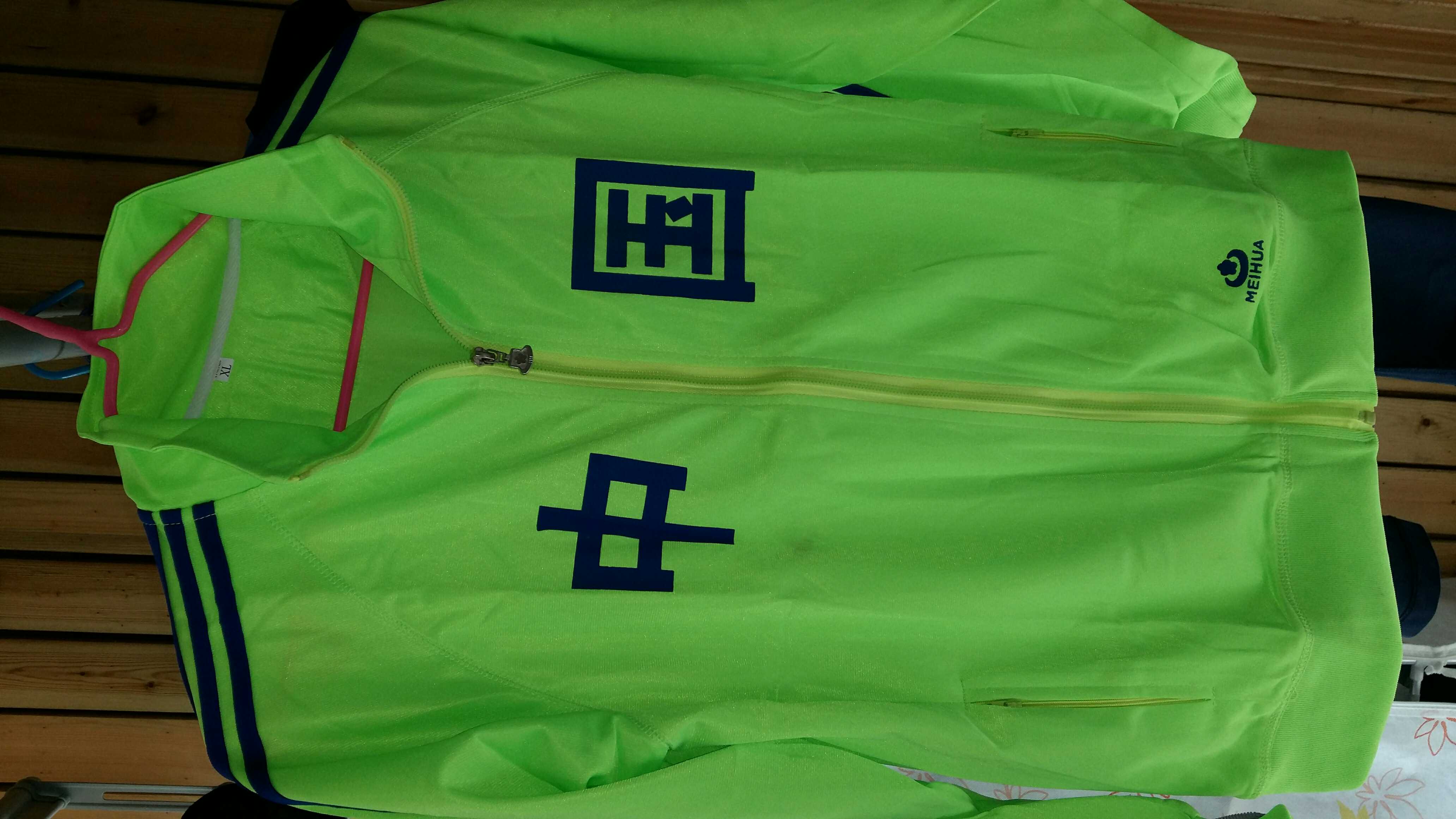 Domestic retro plum jacket long sleeve sweatshirt youth strip carrying spring and autumn