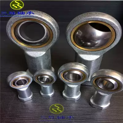 Fish-eye rod end bearing SI5 SI6 SI8 SI10 12 14 SI16 18 20 22 25TK