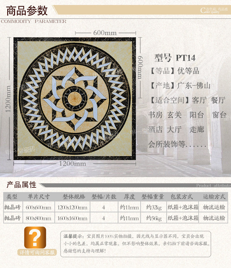 Компьютер side_10.jpg