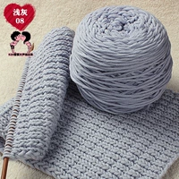 08 светло -серый