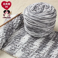 36 Секция белого серого