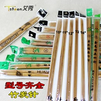 Пакет 4 (10,0 мм-14, полный набор из бамбуковых иголок по древесным уголкам каждый платит каждый)