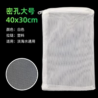 Большой, белый, 40×30см