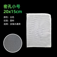 Маленький, белый, 20×15см