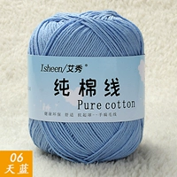 06 дней синий