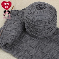 29 мужчин пепел