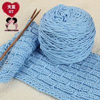 07 дней синего