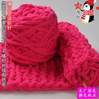 12 розовый красный