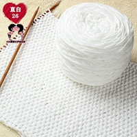 26 чистый белый