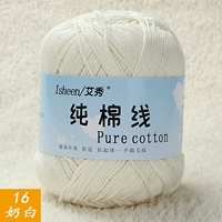 16 молоко белое