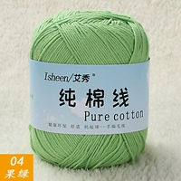 04 фруктовый зеленый