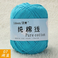 07 Озеро Лан