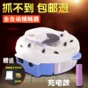 Товары от 茵悦家居专营店