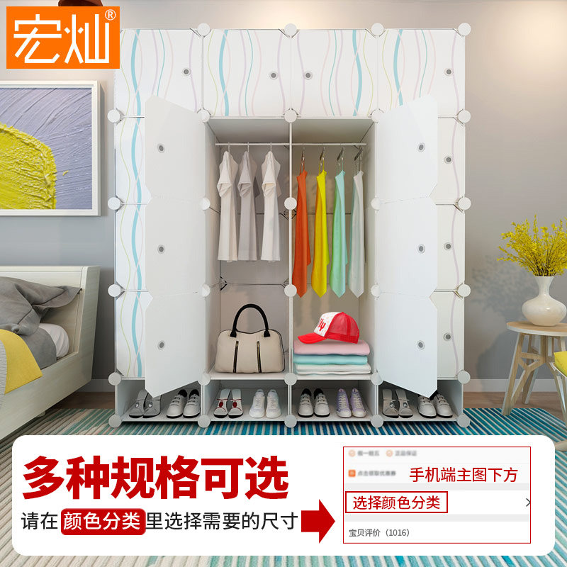 ��Ӽ����¹����ϲ��¹�HC003801