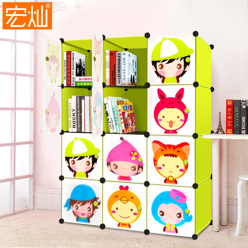 ��Ӷ�ͯ���С����KTSG001